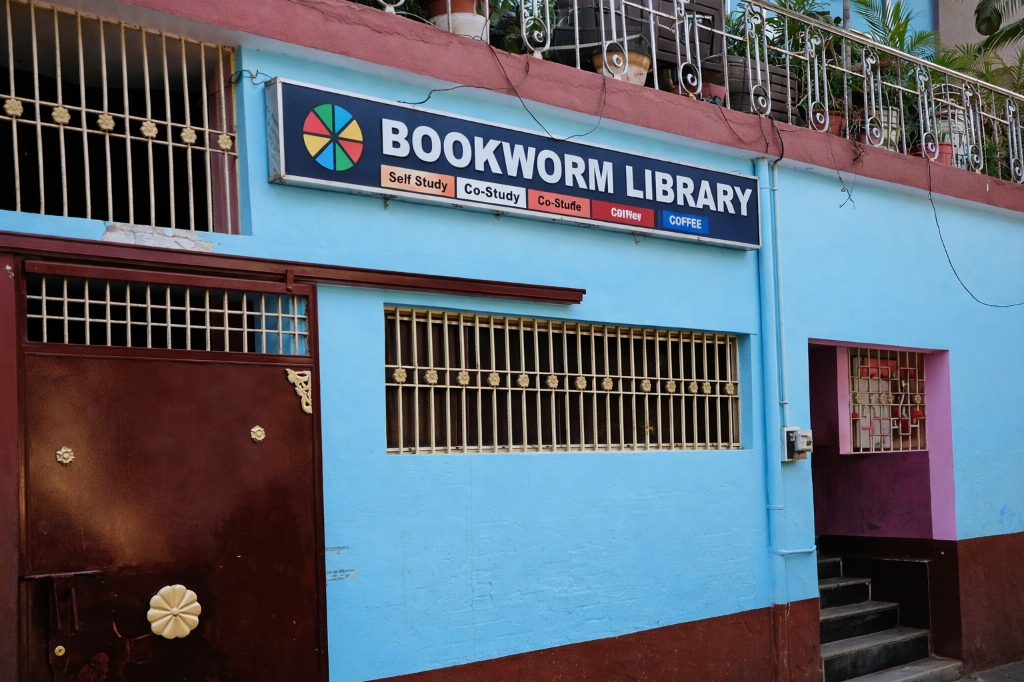 Library Exterior