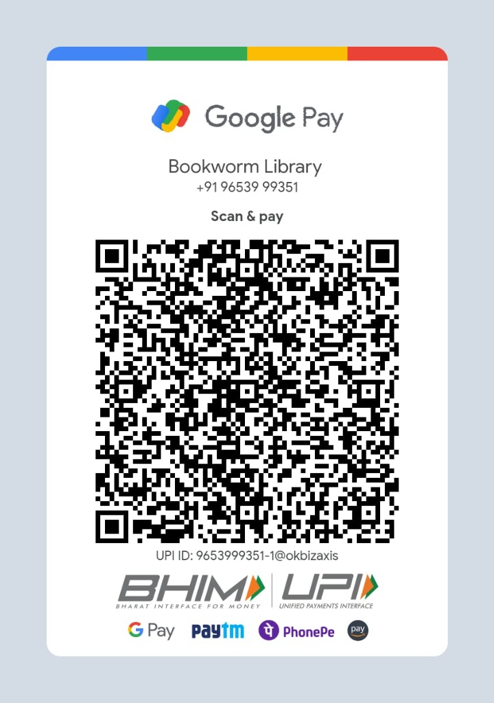 UPI QR Code